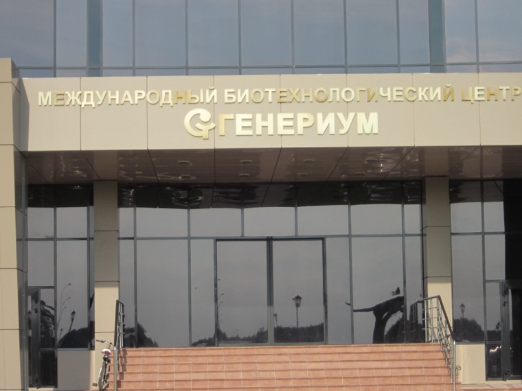 Фасады и облицовка камнем — Фасад·вентилируемый